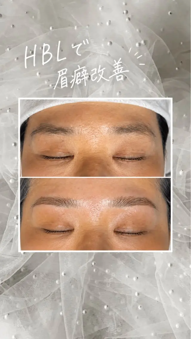 アイブロウ ヘアメイク kanaの眉毛・アイブロウイメージ