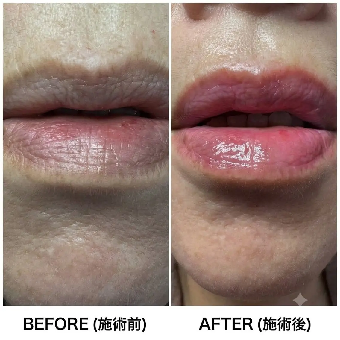 ホワイトニングサロン MYS自由が丘店のエステ・リラクイメージ