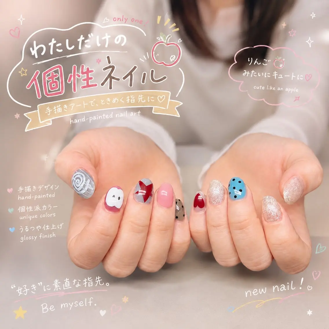 ネイル アートネイル 韓国ネイル ハンドネイル ハンドケア ✨Serenity Nail salonのネイルデザイン