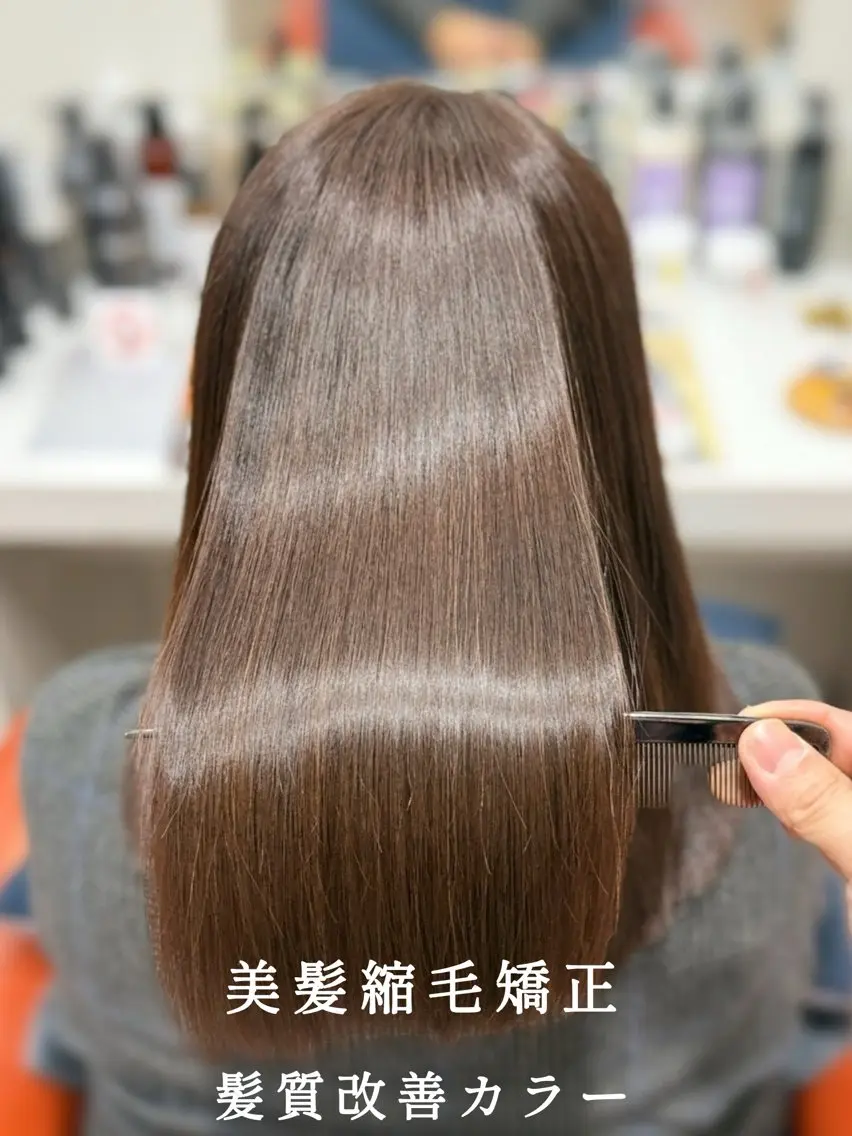 ミディアム ハイライト 髪質改善 縮毛矯正 寺迫 正悟のヘアスタイル