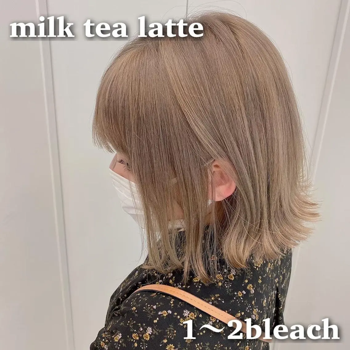 ミディアム カラー パーマ ヘアアレンジ メンズ キッズ ネイル マツエク・マツパ メンズブリーチ メンズハイトーン メンズ韓国風 ベージュカラー ブリーチ カット ヘアカラー トリートメント ヘッドスパ ヘアセット 💕トレンドうる艶髪 💕TUNE銀座のヘアスタイル