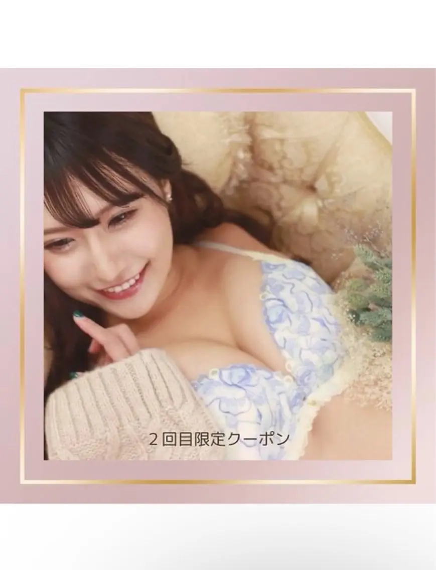エステ HONEY恵比寿店 KAORI🎀‎🤍のエステ・リラクイメージ