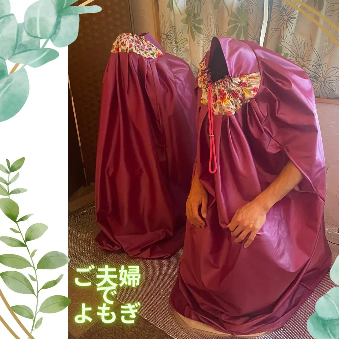その他 煌めき輝き⭐︎ 浄化リンパ専門のエステ・リラクイメージ