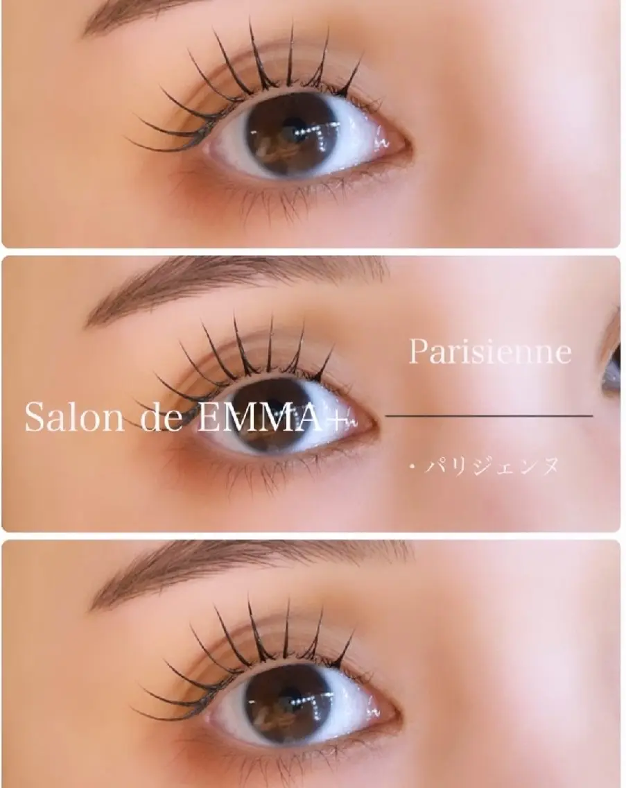 マツエク・マツパ パリジェンヌラッシュリフト EMMA plus．のマツエク・マツパデザイン