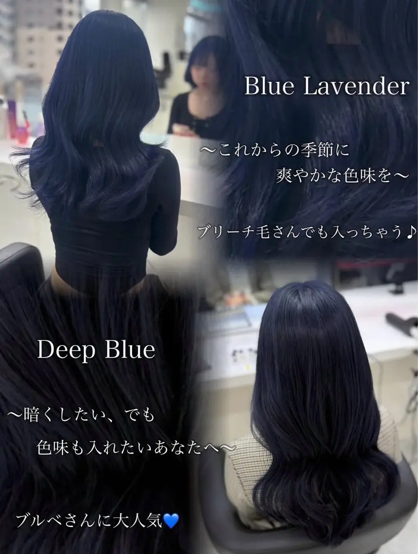 セミロング カラー 💜RIO/韓国風 寒色・暖色カラー💜のヘアスタイル