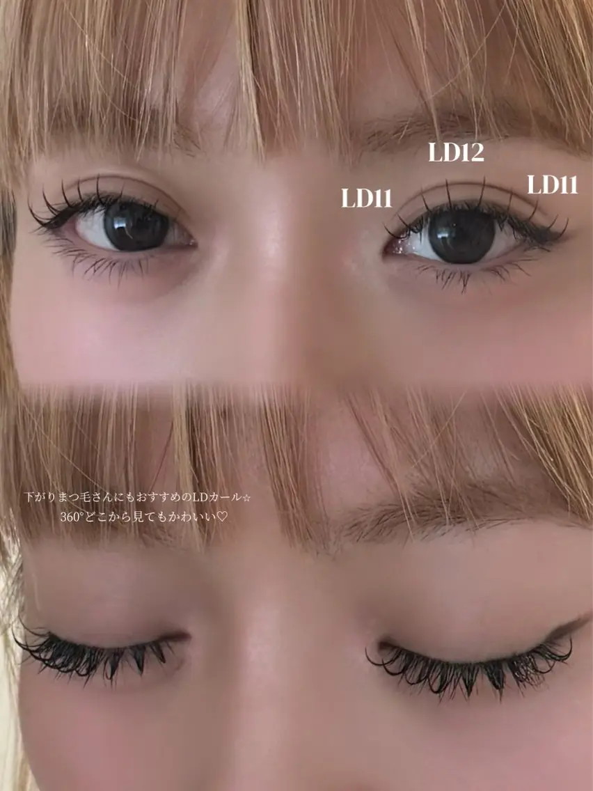 マツエク・マツパ マツエク akari 🎀ELINeyeのマツエク・マツパデザイン