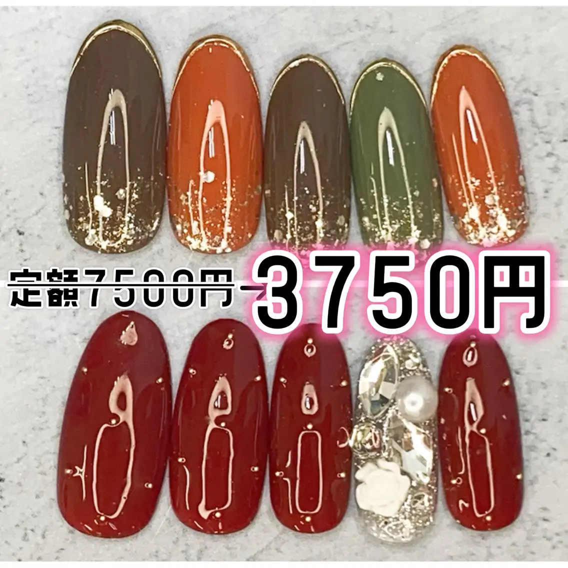 ネイル ハンドネイル Milana （研修生メニュー）のネイルデザイン