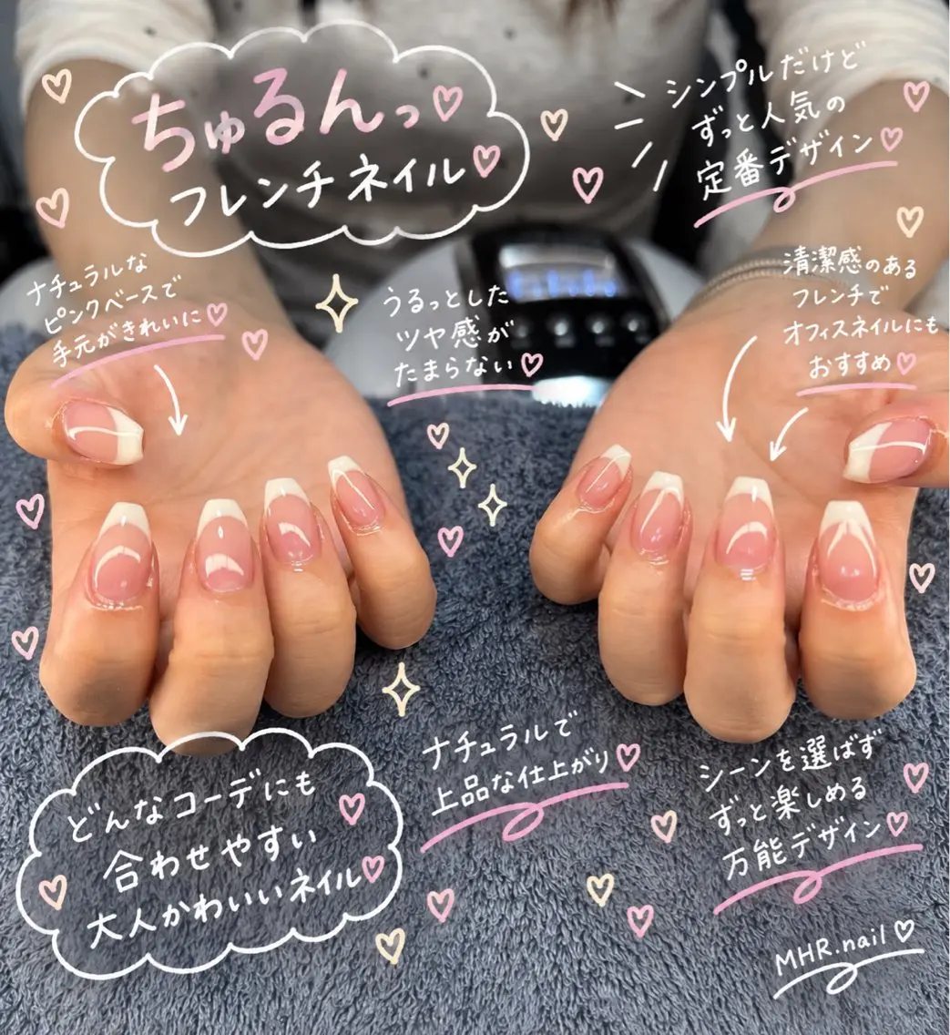ネイル ハンドネイル フットネイル MHR nailのネイルデザイン