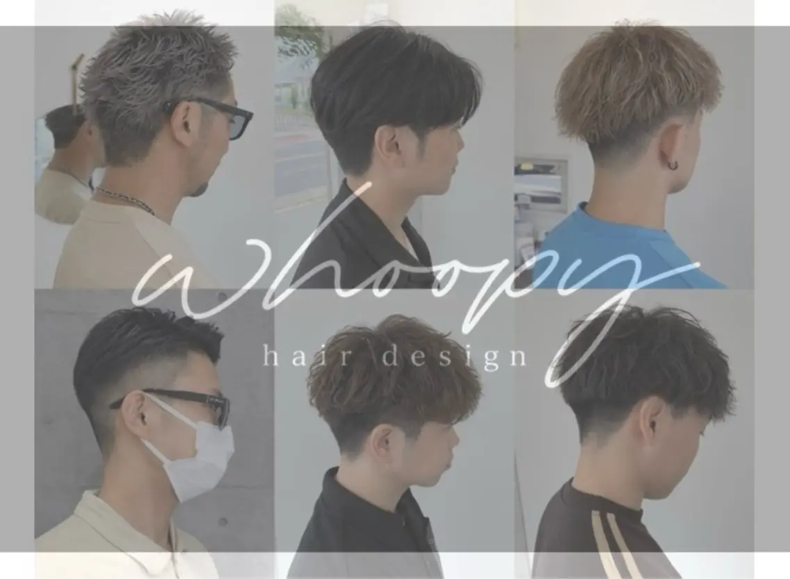 メンズ マエダ シュンのヘアスタイル