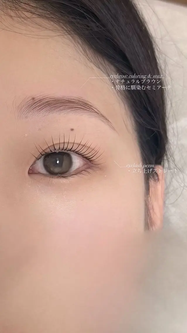 マツエク・マツパ マツパ iplus　眉毛と まつげパーマ専門店のマツエク・マツパデザイン