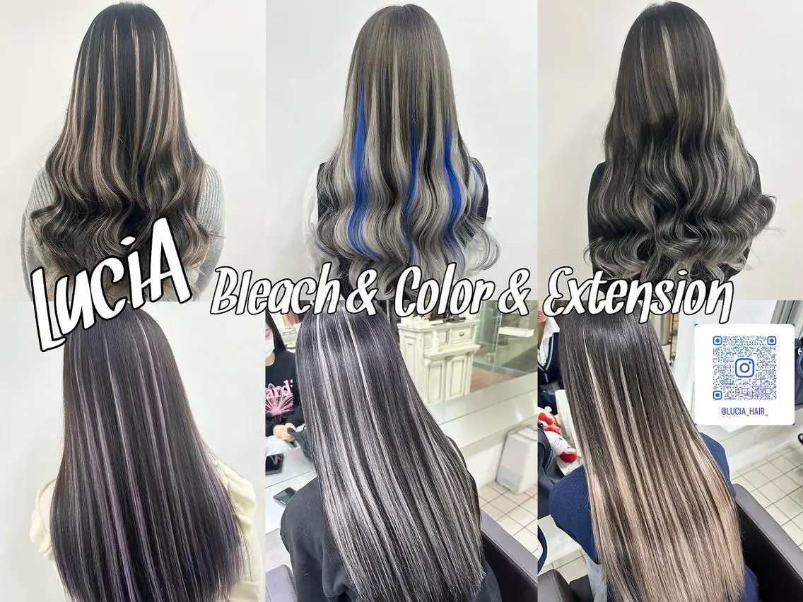 ロング ヘアアレンジ カラー シールエクステ 黒髪 ブリーチ デザインカラー ダブルカラー MISAKIエクステ ブリーチ\5900のヘアスタイル