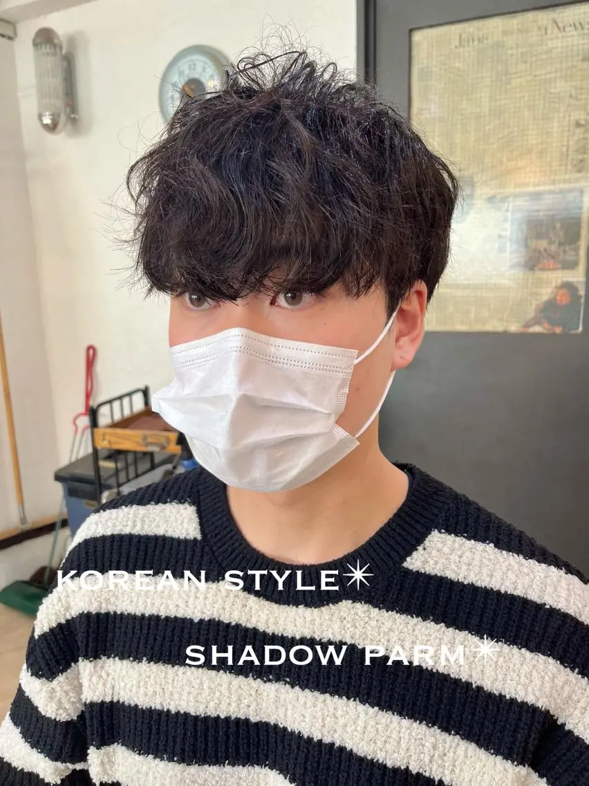 【韓国で大人気🇰🇷】カット+シャドウパーマ+トリートメントの写真