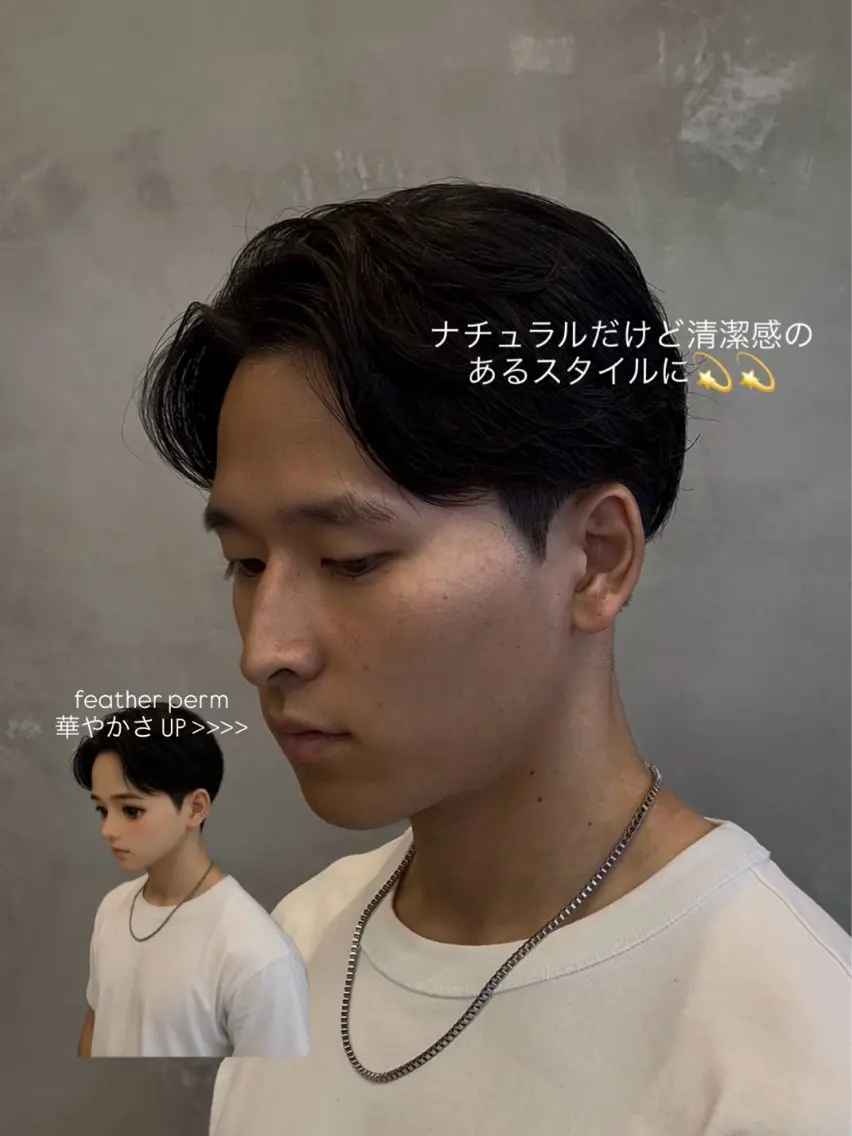 ショート パーマ カット パーマ しずく🤍🧸 / fifthパーマのヘアスタイル