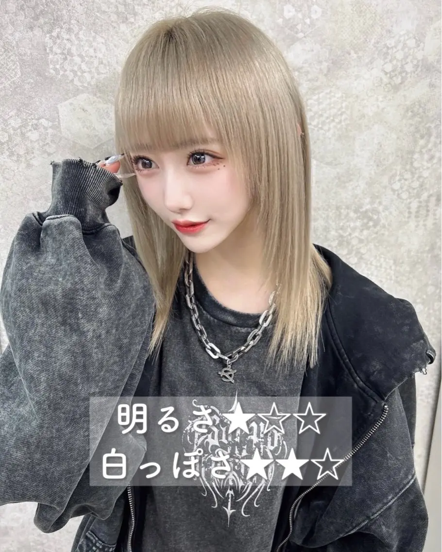 セミロング カラー シールエクステ ベージュカラー 黒髪 ブリーチ ブロンド ヘアカラー 最高級シールエクステ 🏆絶対可愛くタクミのヘアスタイル