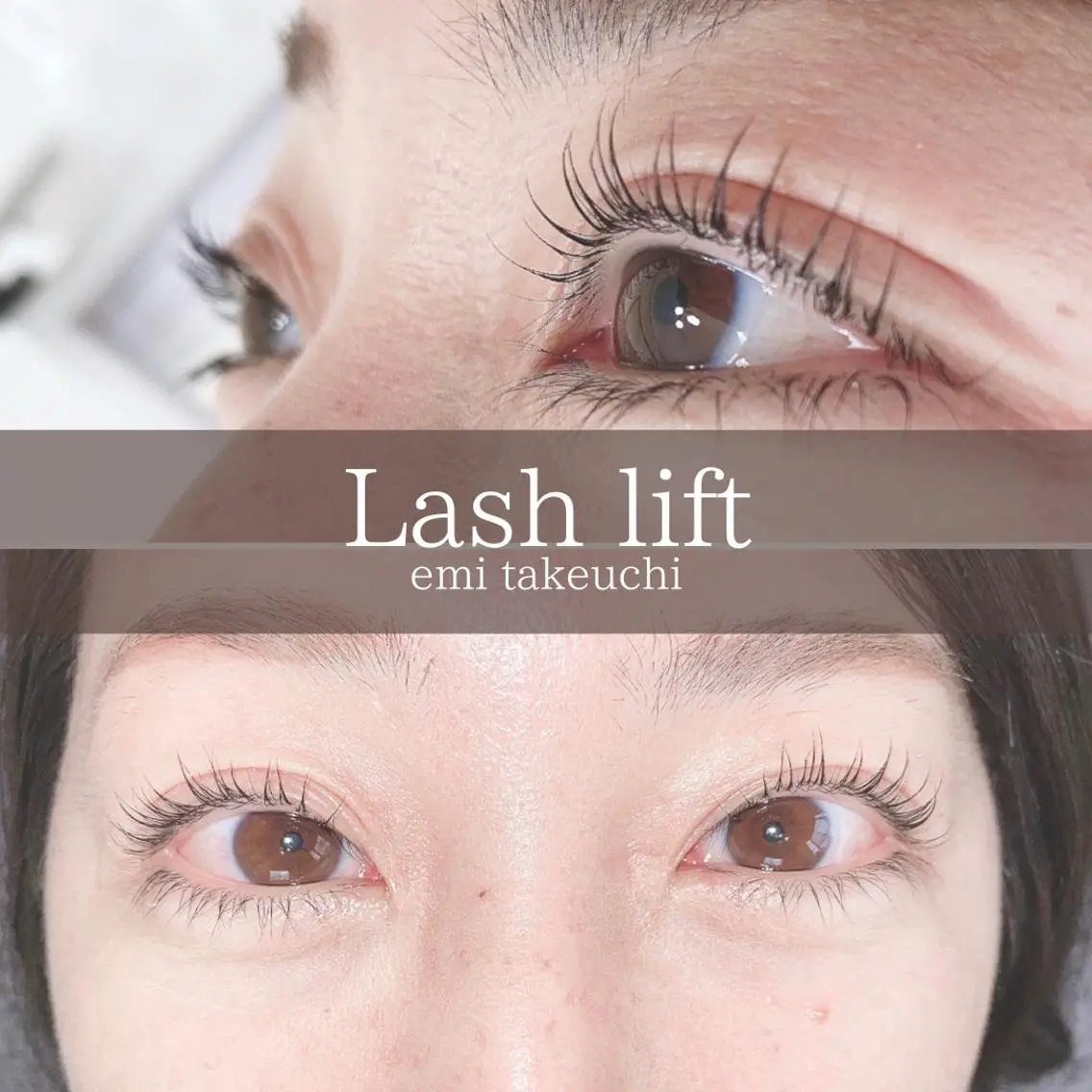 マツエク・マツパ eyelash lienのマツエク・マツパデザイン