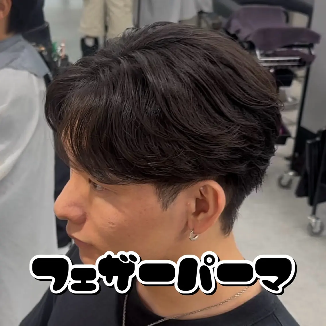 メンズカット＋メンズパーマ＋眉質改善の写真