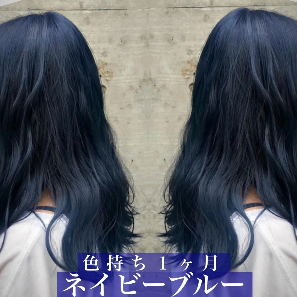 カラー ✨ブリーチなしカラー ×髪質改善✨松村 潤のヘアスタイル