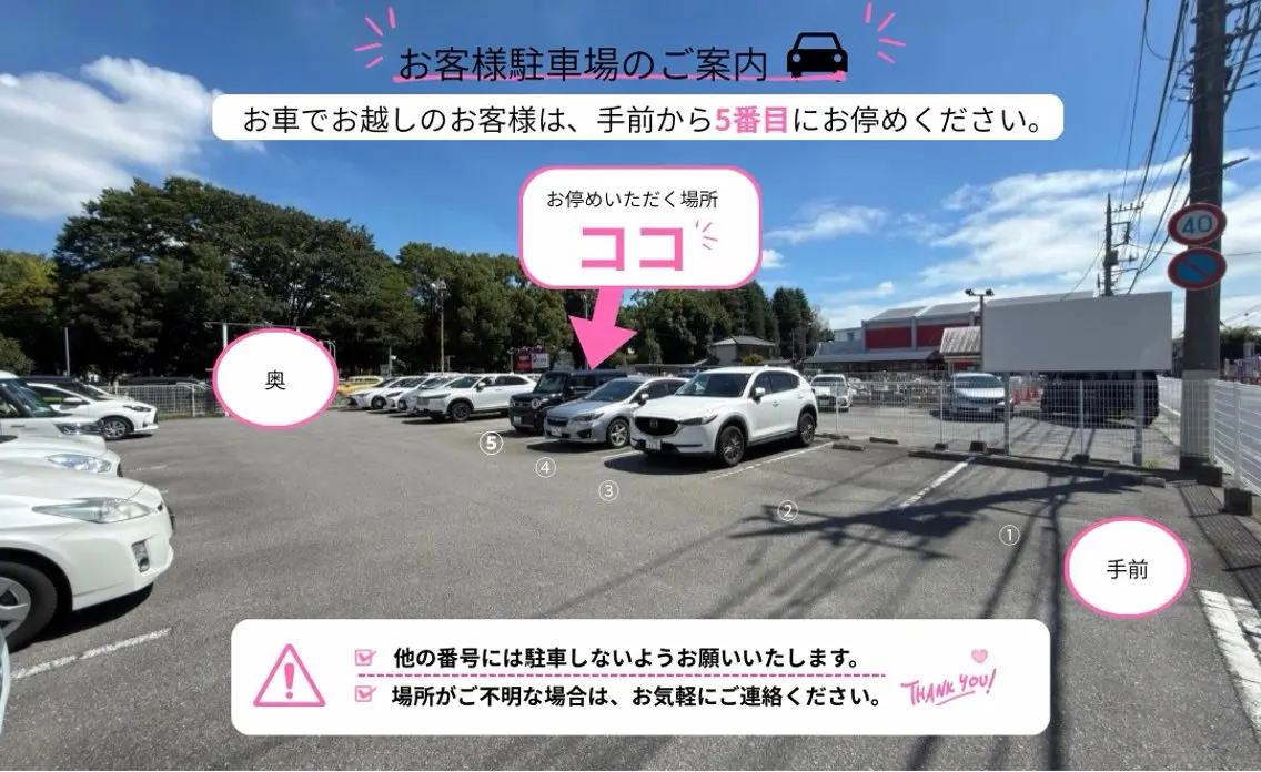 MiLACO 【ミラコ】のその他イメージ