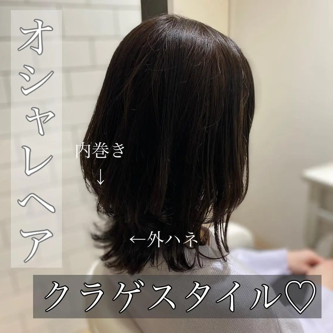 ショート カラー メンズ キッズ ショートボブ 子どものヘアアレンジ メンズショート メンズウルフカット ボブ ✂︎ショート、ボブ、 レイヤー🩵YUMIのヘアスタイル
