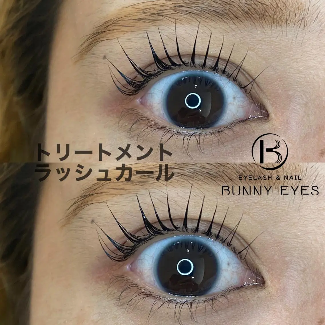 マツエク・マツパ まつげパーマ Bunnyeyes TOKOROZAWAのマツエク・マツパデザイン