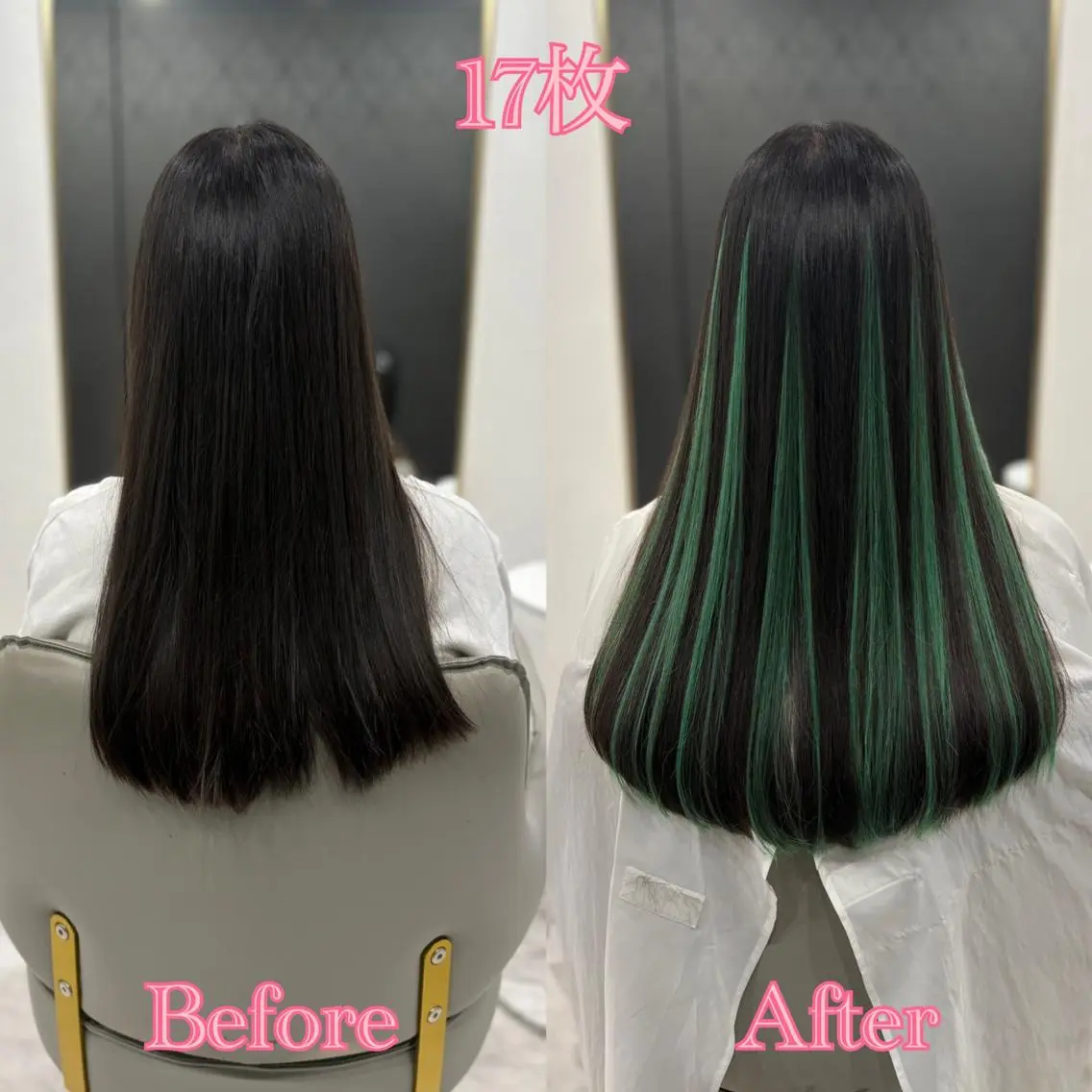 ロング シールエクステ ♡SAORI♡のヘアスタイル