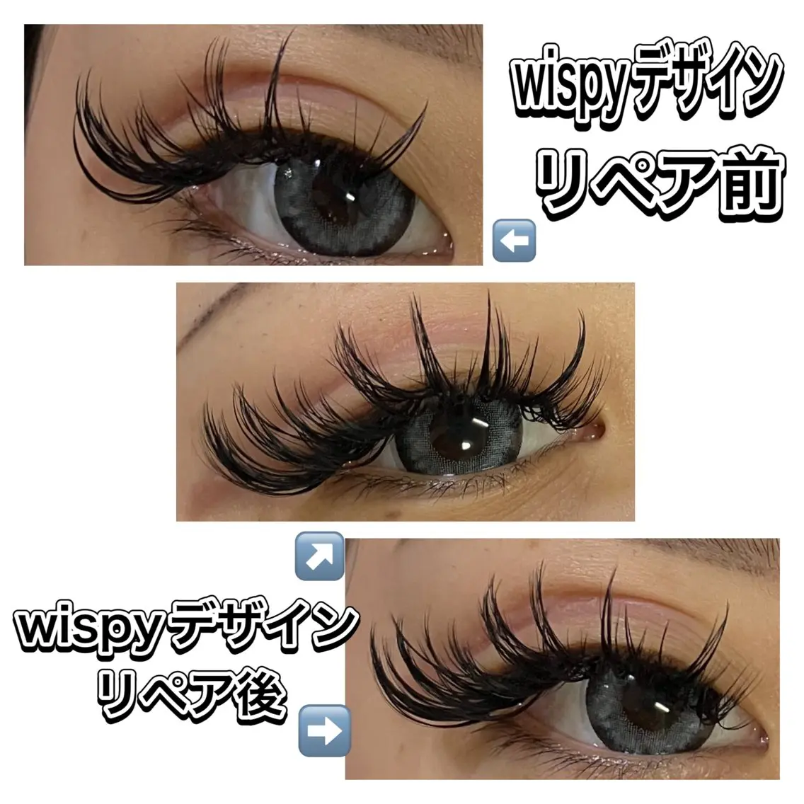 マツエク・マツパ ワンホンマツエク linda lashesのマツエク・マツパデザイン