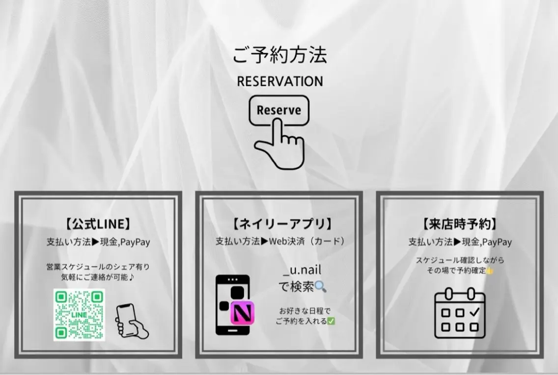 ネイル ハンドネイル repos yoshitomeのネイルデザイン