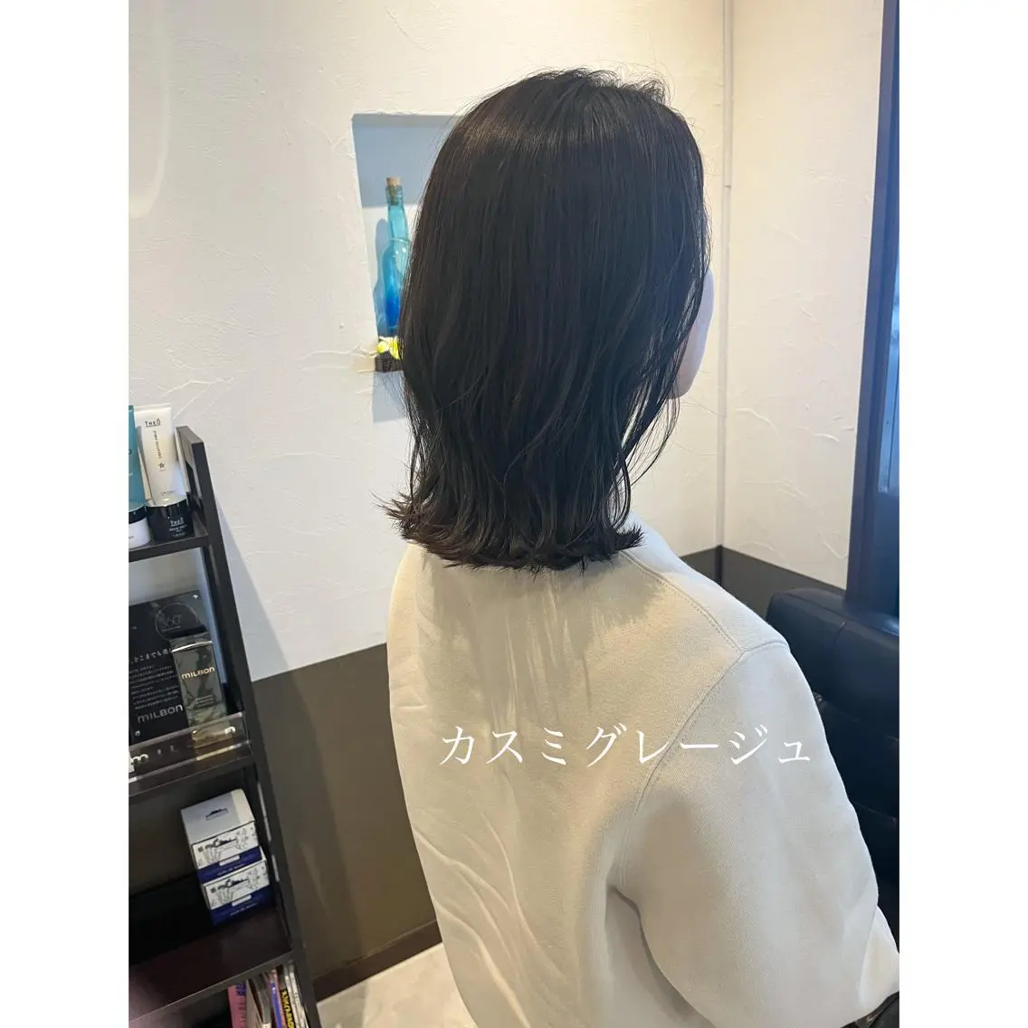 ミディアム カラー 坂井田 浩樹のヘアスタイル