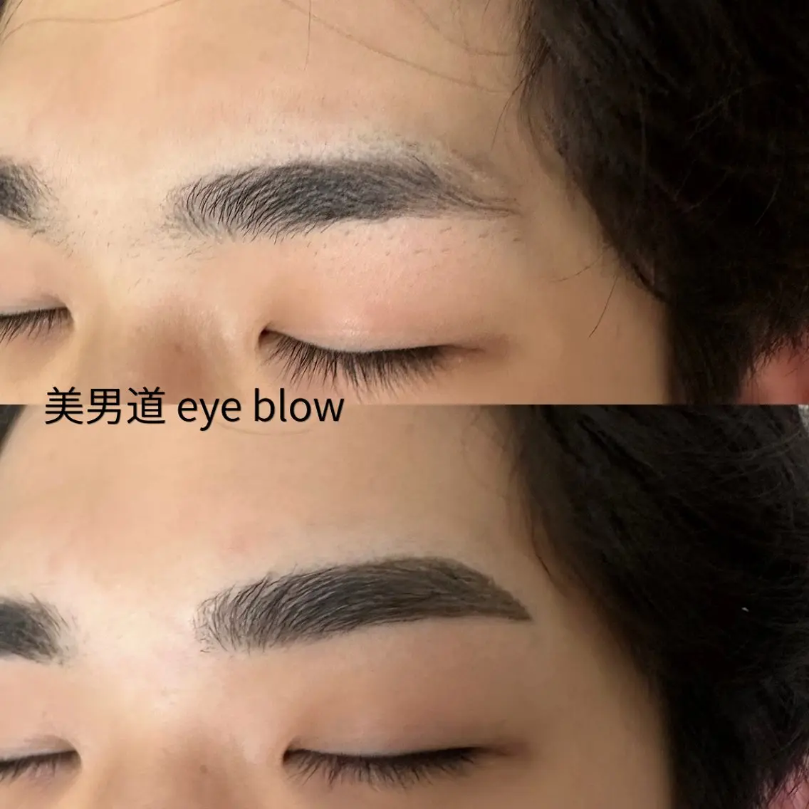 アイブロウ ワックス脱毛 眉カット BINANDO 鎌田の眉毛・アイブロウイメージ