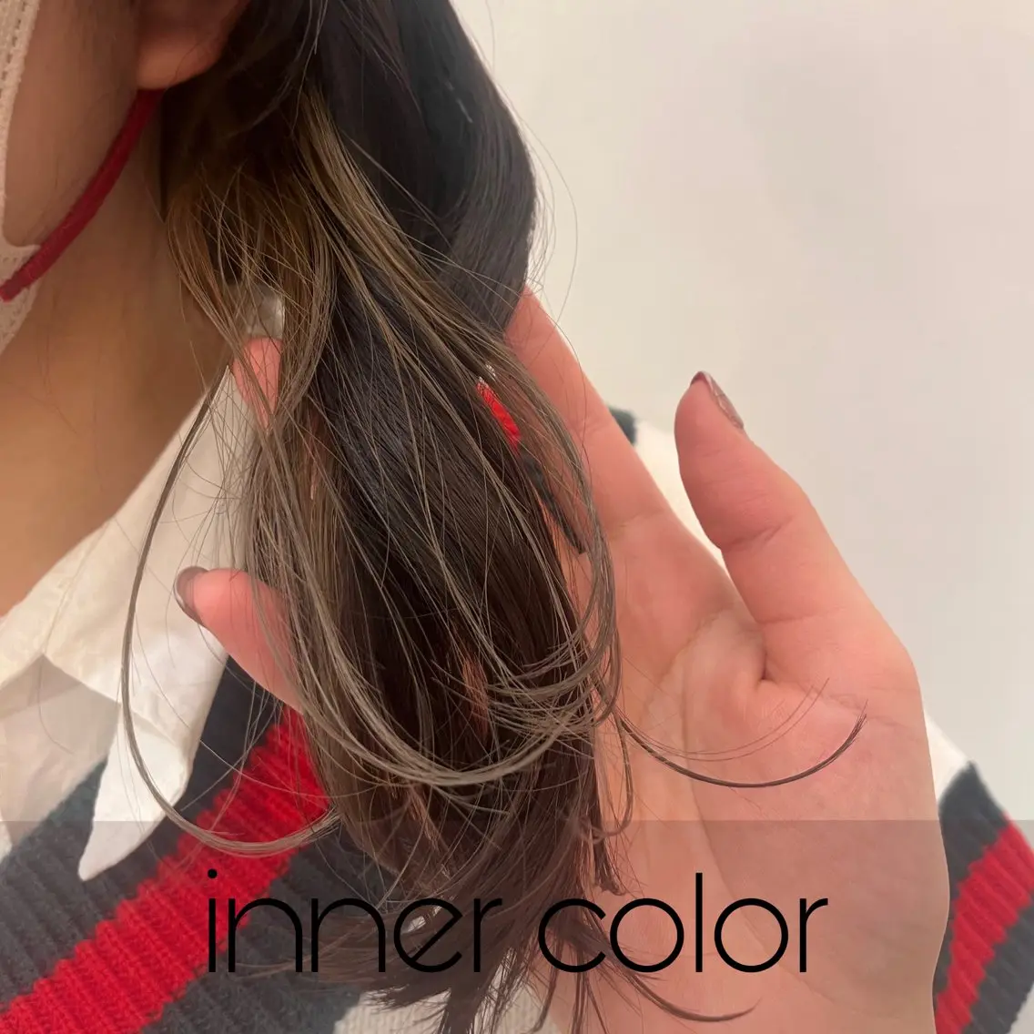 【💍インナーorイヤリングカラー+全体カラー💍】インナーブリーチ込メニューです✨️シャンプーブロー込みの写真