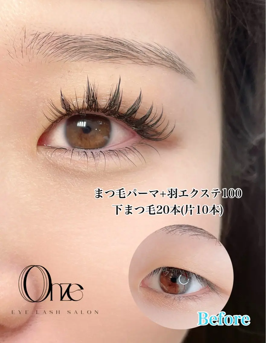 マツエク・マツパ 新宿人気No1サロン Onze【オンズ】のマツエク・マツパデザイン