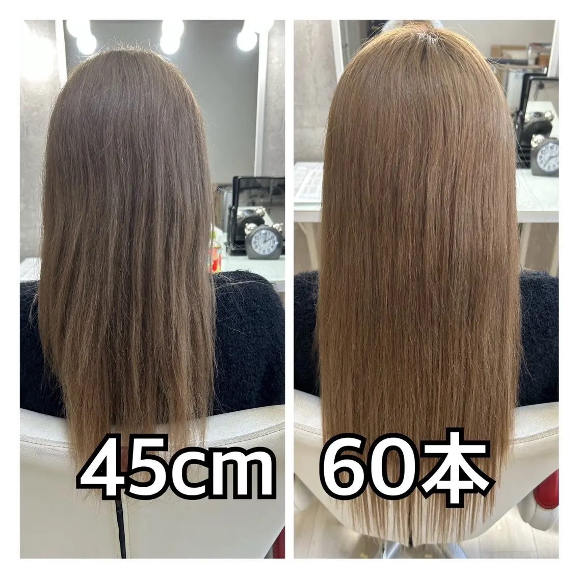 ロング エクステ 🌟ドレスアップ 神戸店🌟のヘアスタイル