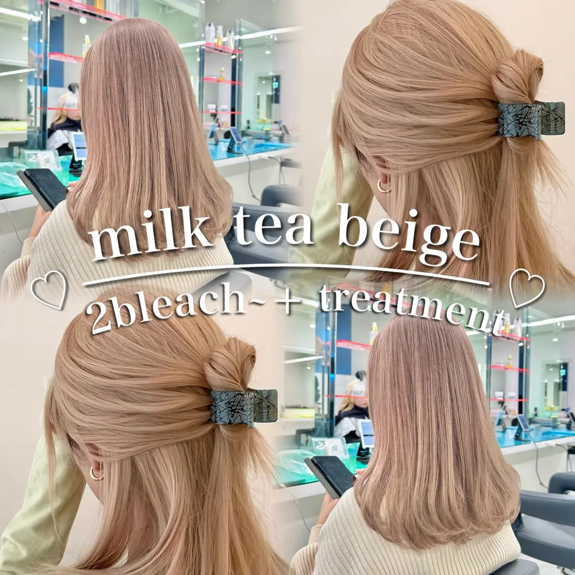 ミディアム ブリーチ縮毛矯正 🪞履歴修正のヘアスタイル