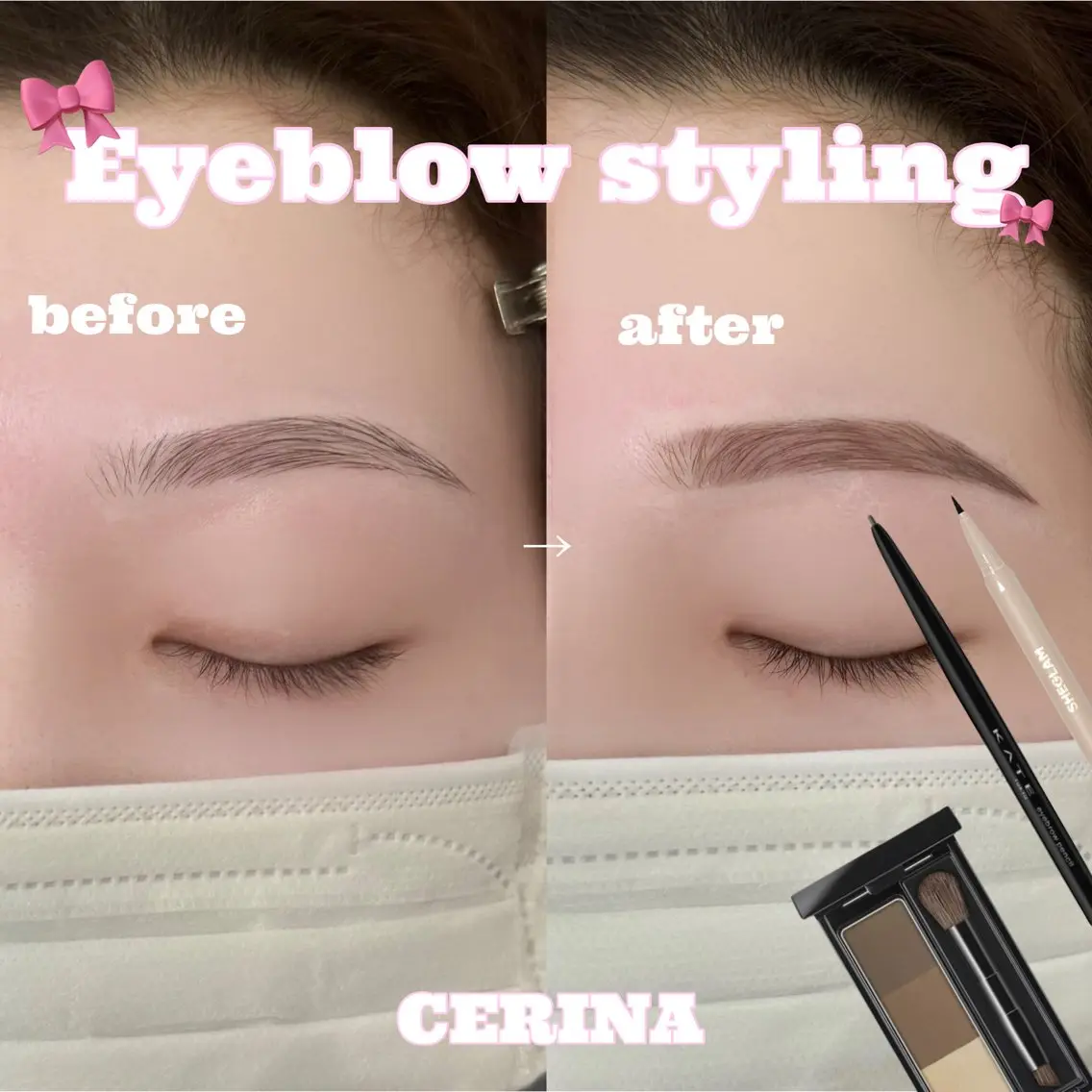 アイブロウ CERINAmini Mii【博多駅近】のマツエク・マツパデザイン
