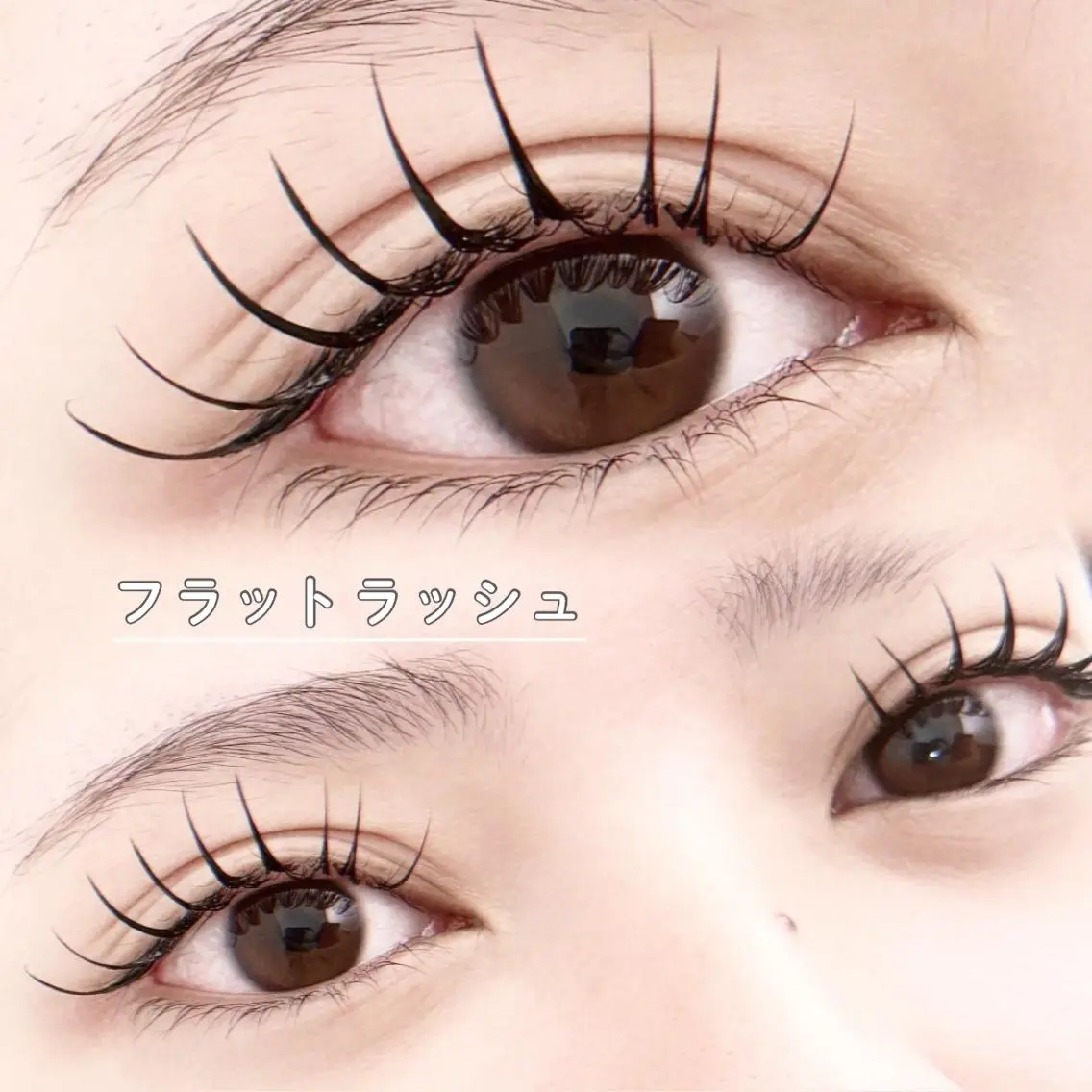 マツエク・マツパ マツエク eyelash BLUE上野のマツエク・マツパデザイン