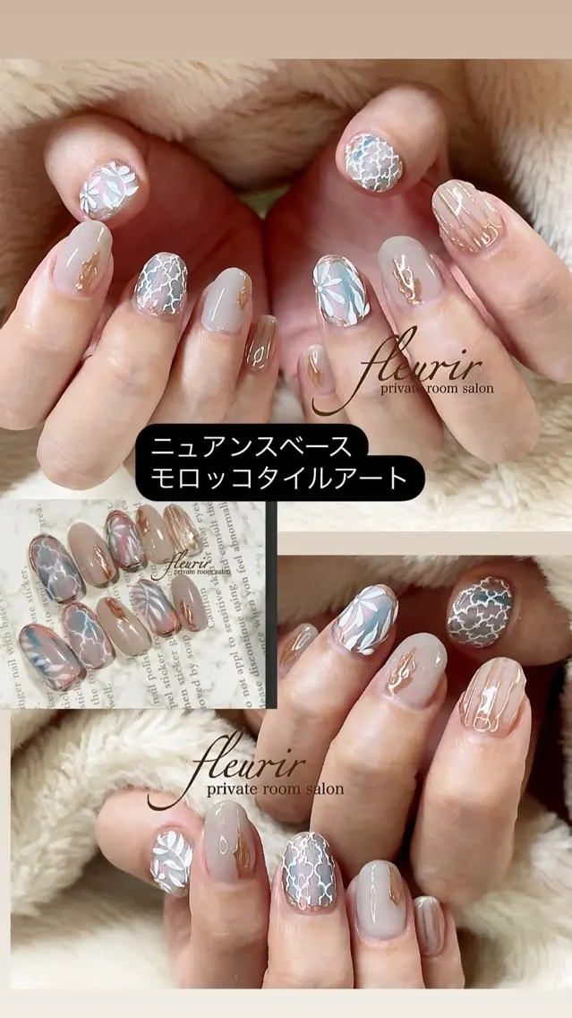 ネイル アートネイル ゴールド ミラーネイル ニュアンスネイル ピンク フルリール 【プライベートサロンのネイルデザイン