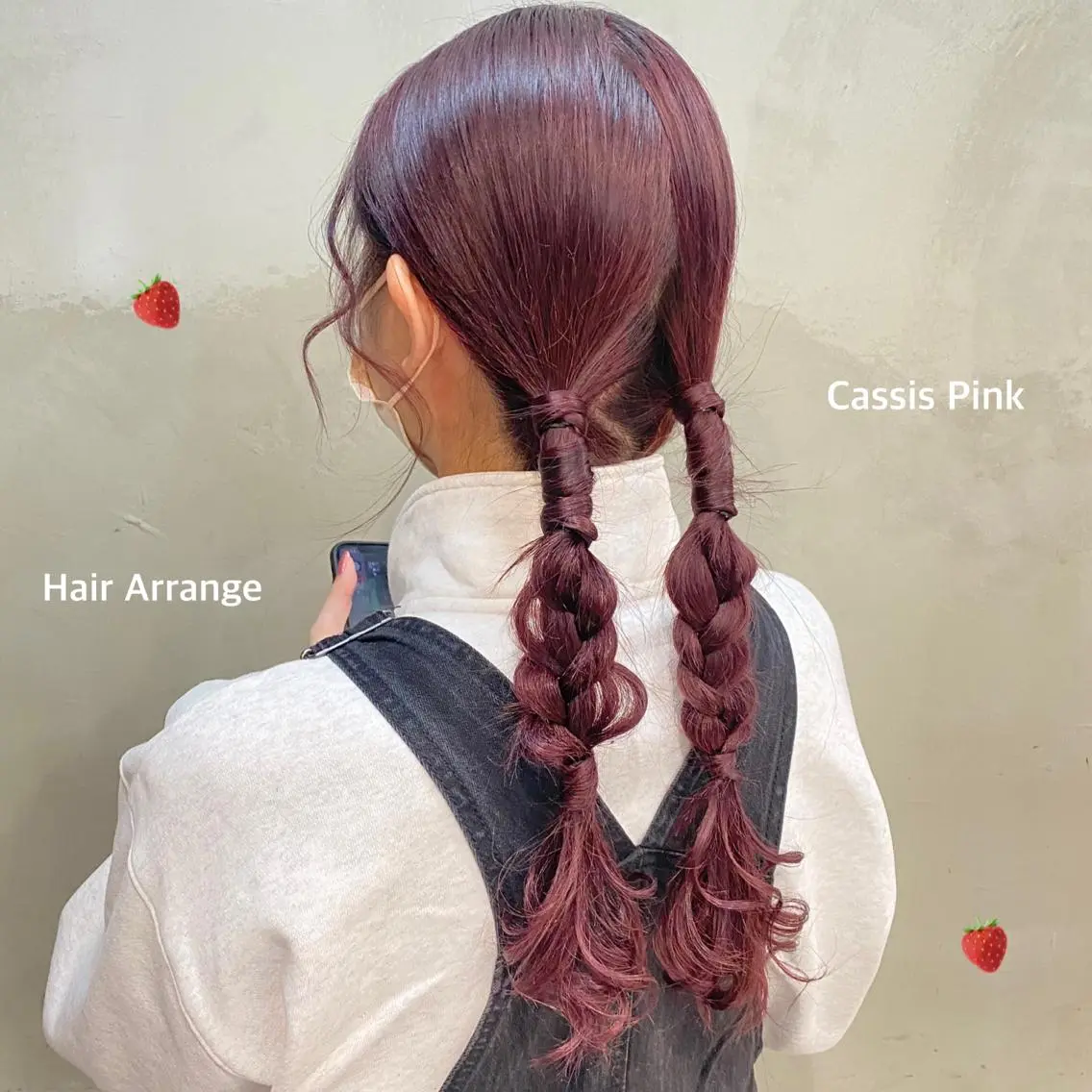 ロング カラー ヘアアレンジ ピンクカラー SOURCE 茶屋町　奥井杏奈のヘアスタイル