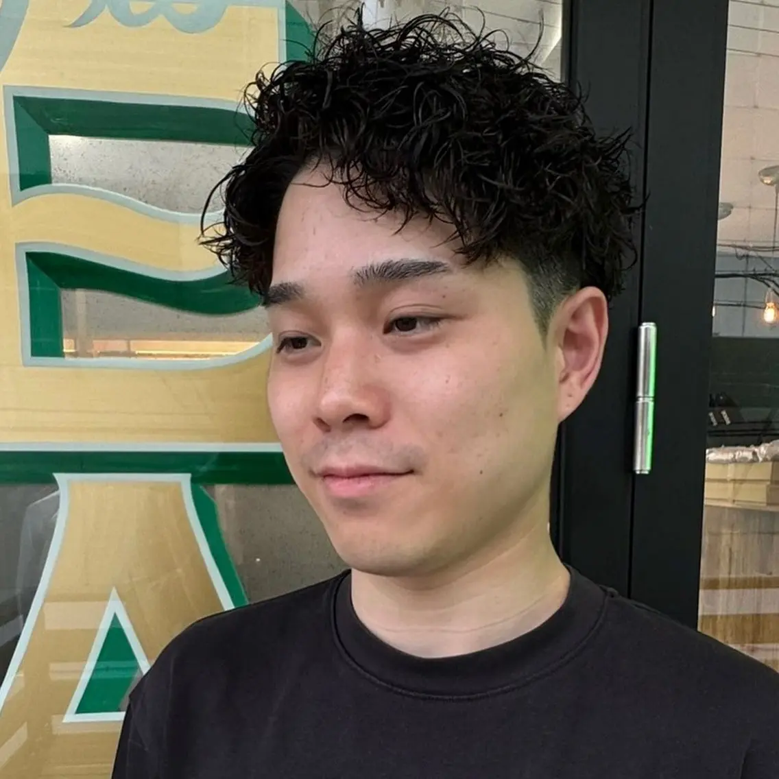パーマ メンズ 松永 海来のヘアスタイル
