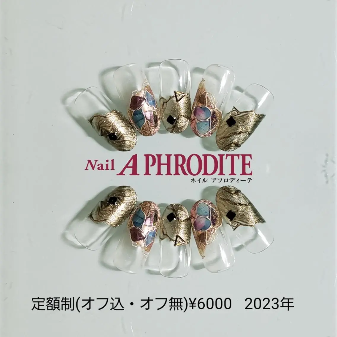 ネイル ジェルネイル ニュアンスネイル ソフトジェル ハンドネイル Nail Aphroditeのネイルデザイン