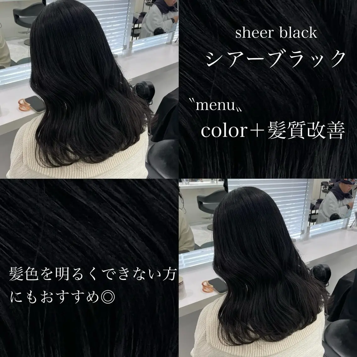 ロング カラー 🤍レイヤー/顔周り /hirari🤍のヘアスタイル