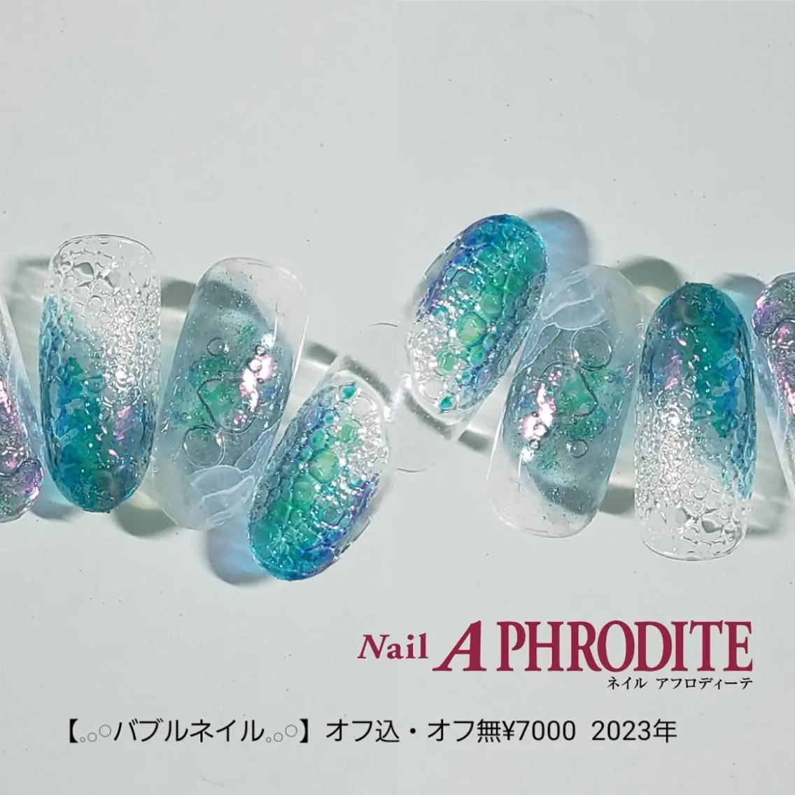 ネイル ジェルネイル ニュアンスネイル ソフトジェル Nail Aphroditeのネイルデザイン