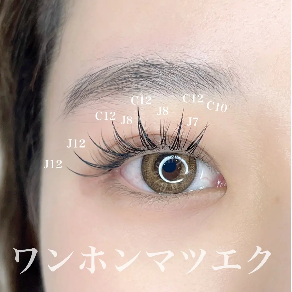 マツエク・マツパ ☆ sakiのマツエク・マツパデザイン