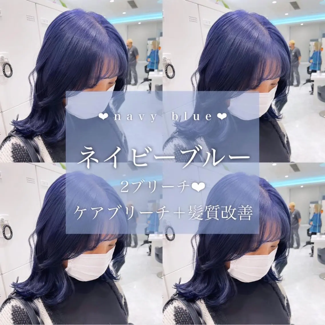 ロング カラー ヘアアレンジ ヘアカラー トリートメント ヘアセット 𝘳𝘺𝘰𝘬𝘢 髪質改善／ブリーチのヘアスタイル