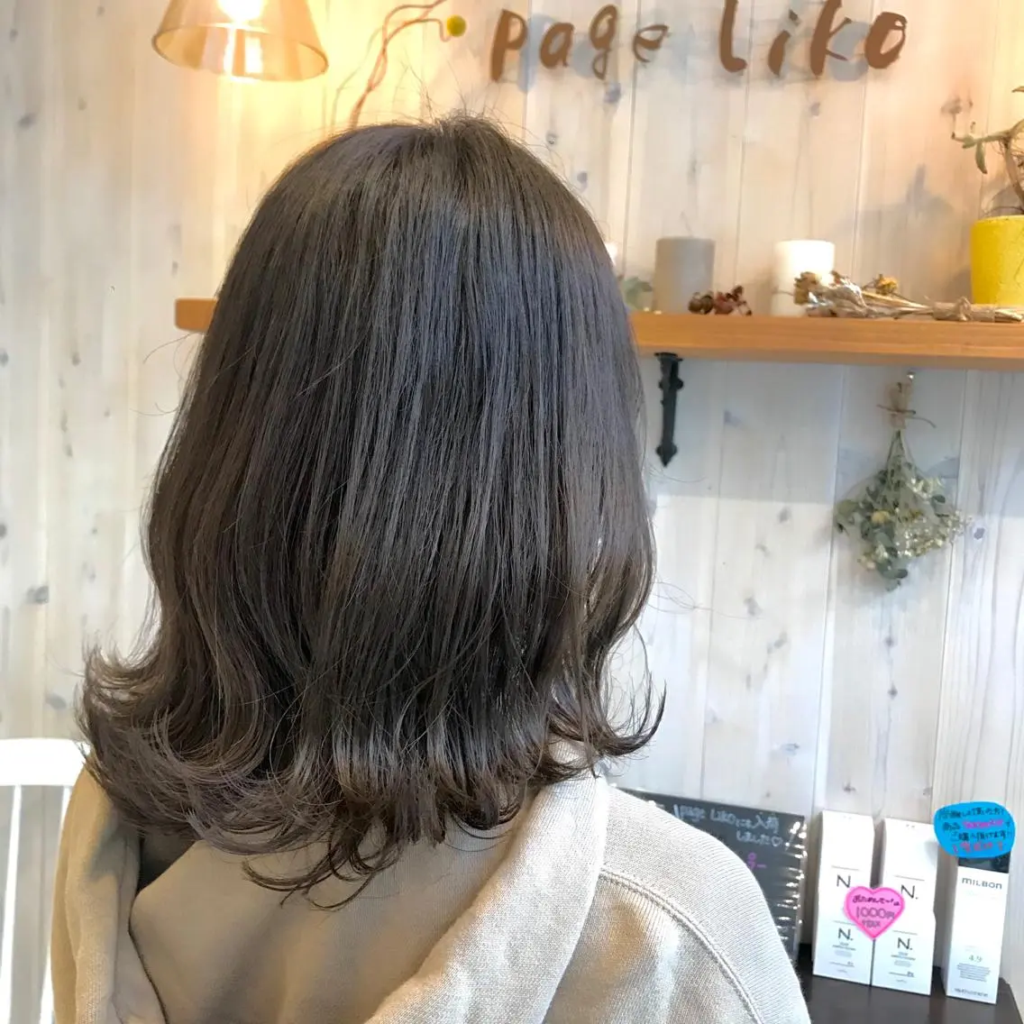 ミディアム カラー ベージュカラー 透明感カラー/ 寺田千雅子のヘアスタイル