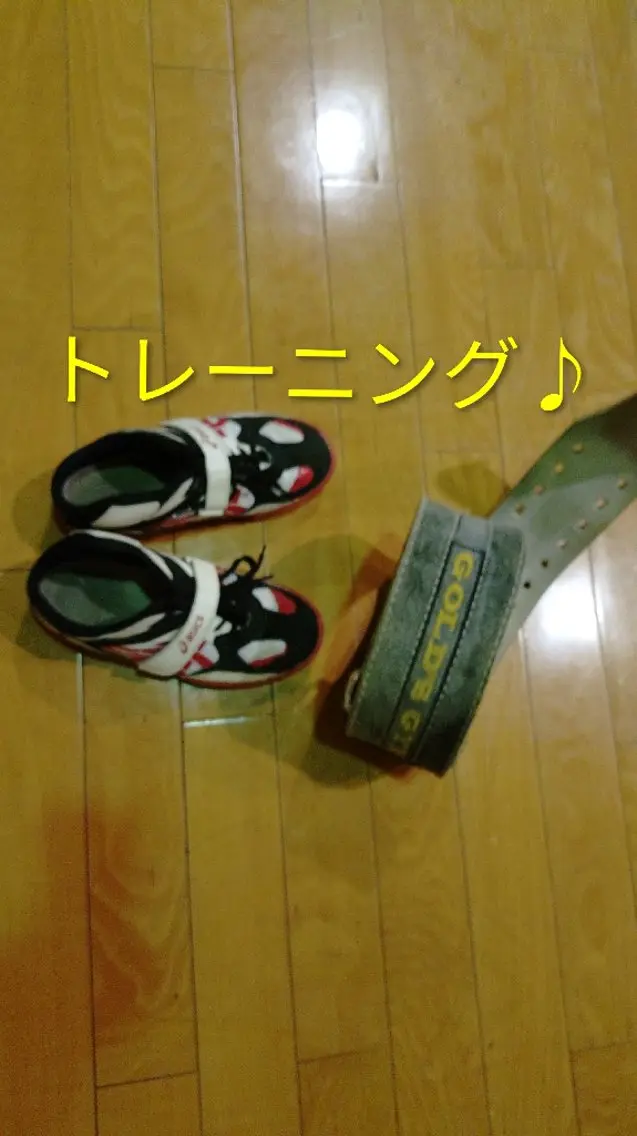 ☆リラックス☆ ジュリーのその他イメージ