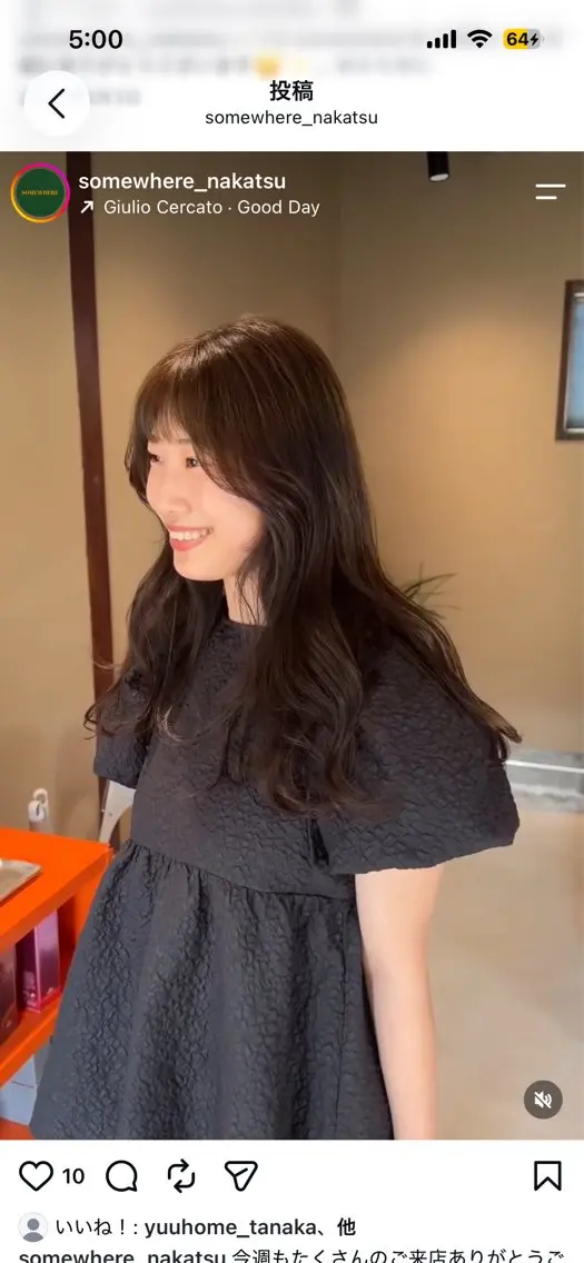 ロング ロング 上村 瑞紀のヘアスタイル