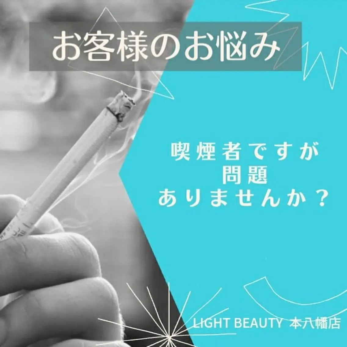 その他 五十嵐 蓮のその他イメージ