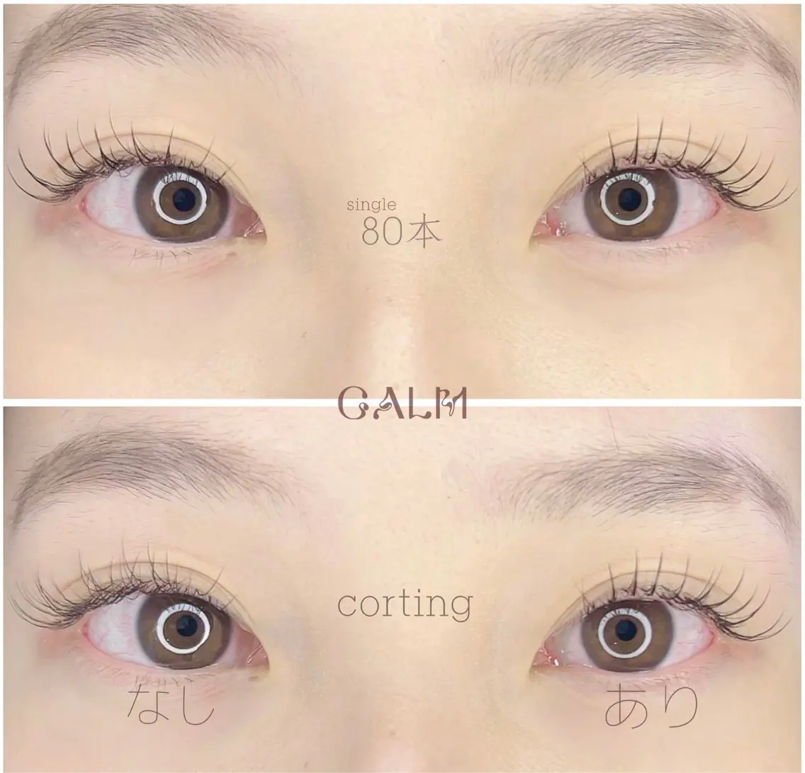 マツエク・マツパ Cカール フラットラッシュ Jカール EYE LABO / まつげパーマのマツエク・マツパデザイン