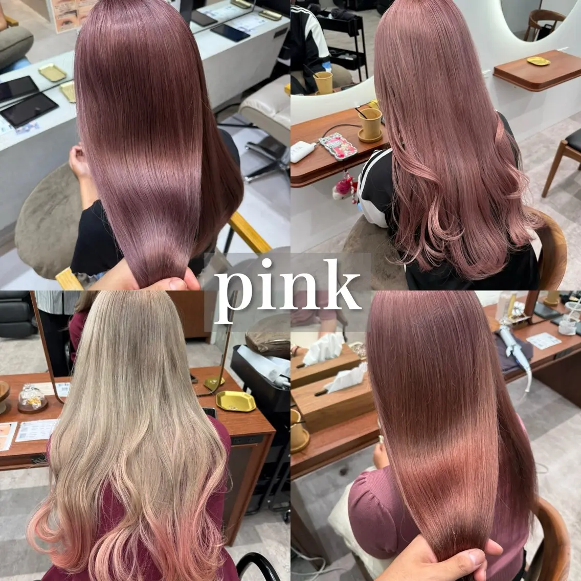 【学生限定】👱🏻‍♀️ケアブリーチ＋✨髪質改善アイロントリートメント✨¥11000→¥3000の写真