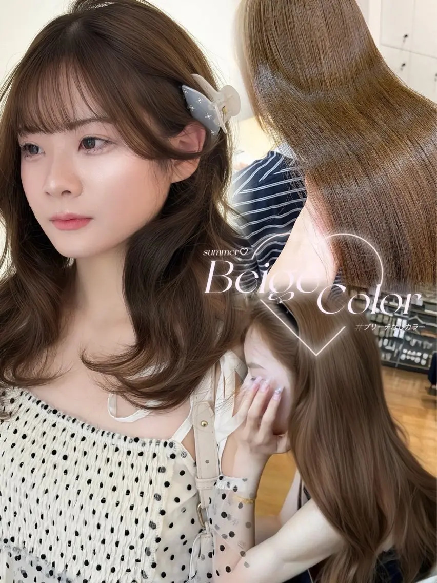 ロング カラー ヘアアレンジ ヘアカラー トリートメント ヘッドスパ ヘアセット ✧透明感ベージュ🤎 表参道takuto✧のヘアスタイル